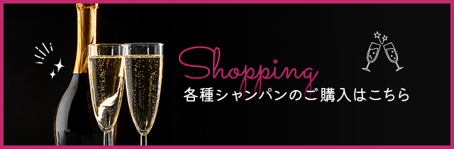sp_bnr_shop